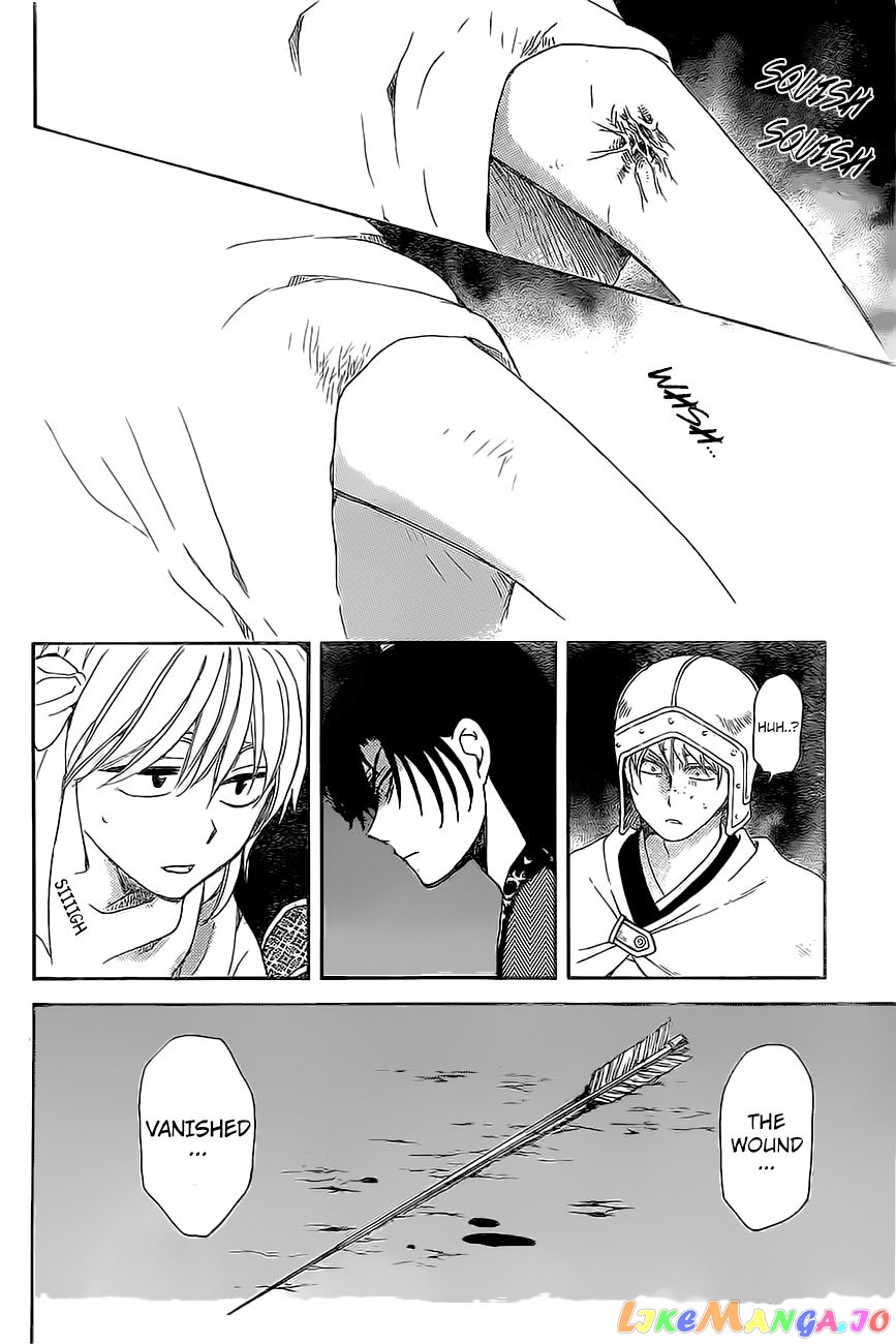 Akatsuki No Yona Chapter 161 image 28